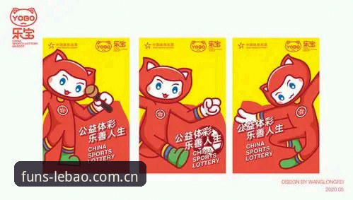 乐宝体育平台使用指南：从下载到注册的完整操作手册